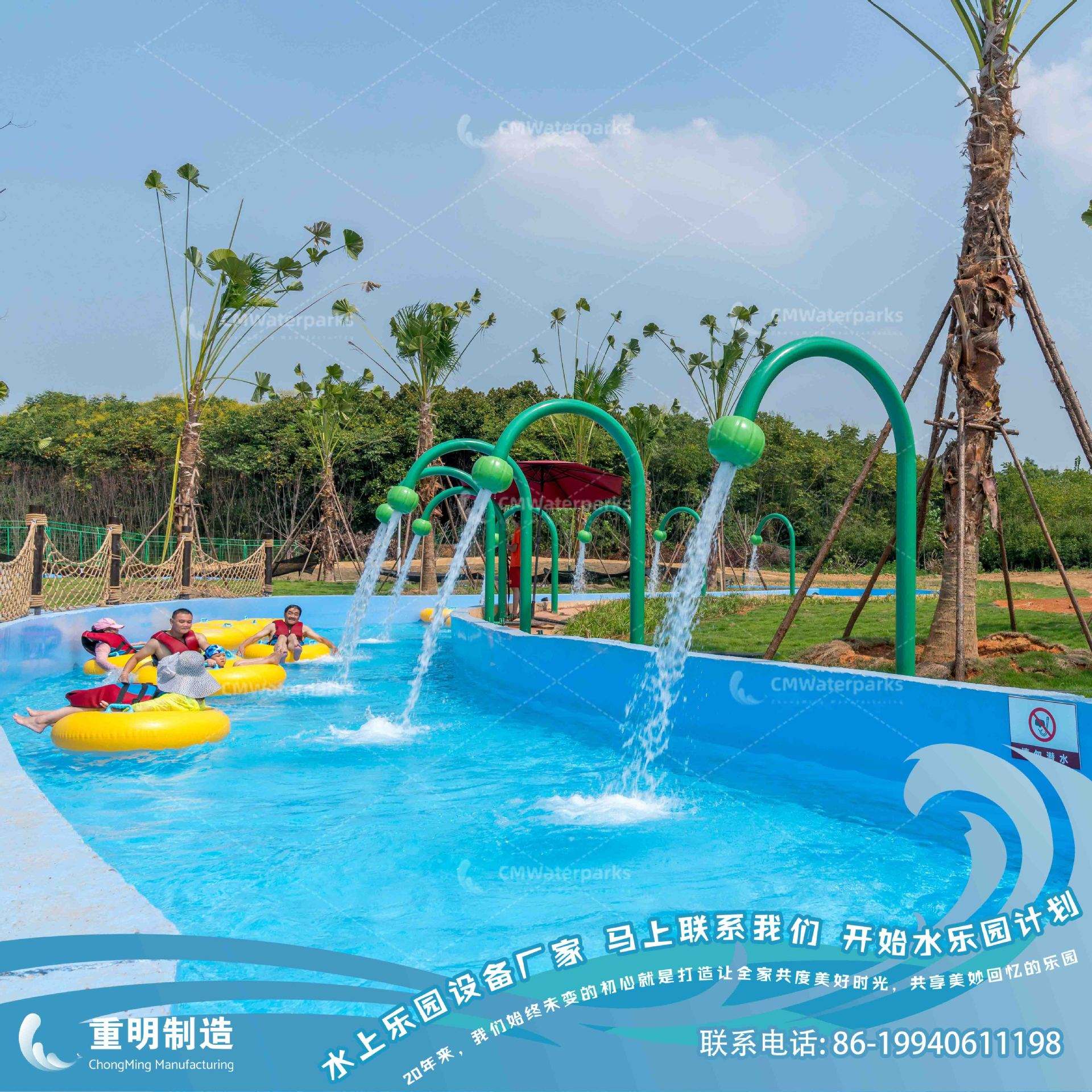 特色高空吊索漂流，水上极速运动体验场