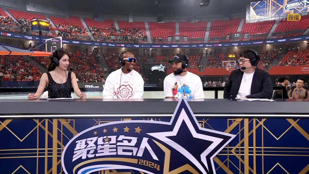 LeyuSports-包含跨界合作开启：篮球与娱乐、科技的深度融合的词条