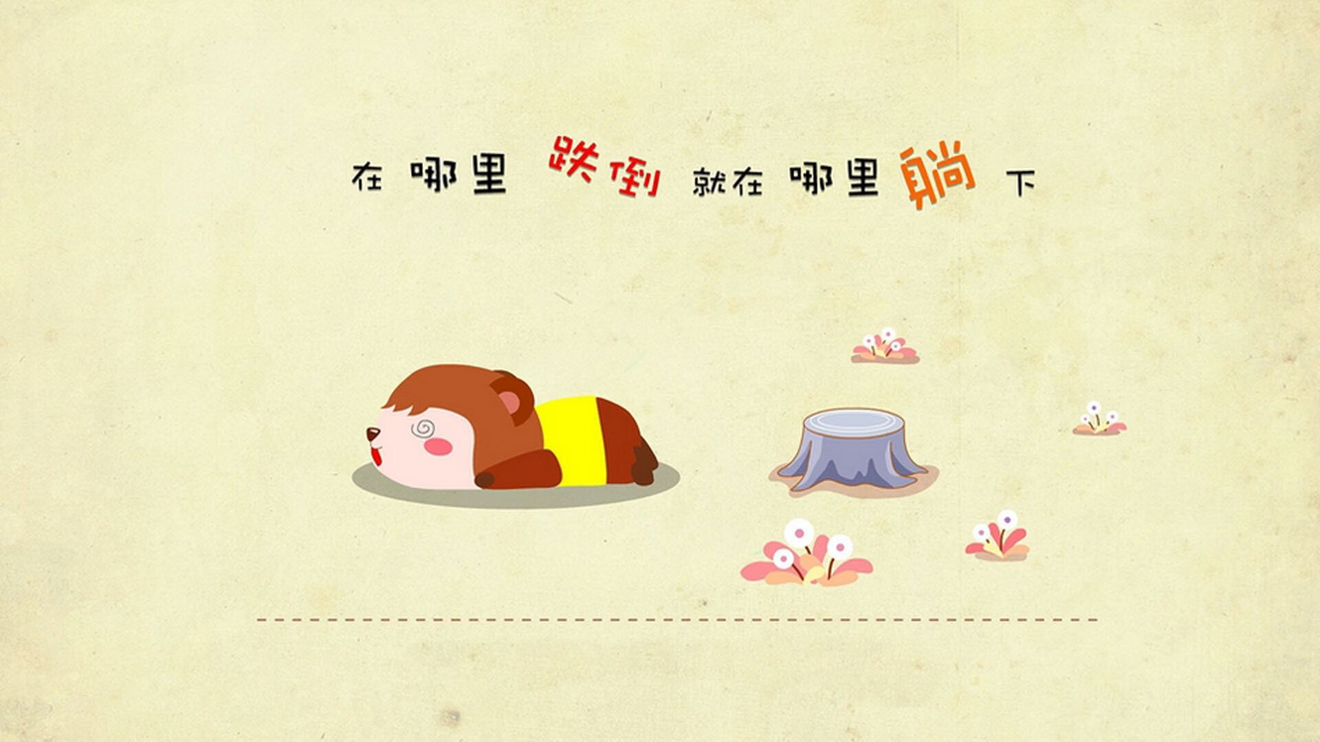 _水上高速滑艇:水上速度的极致追求_,超高水上滑梯