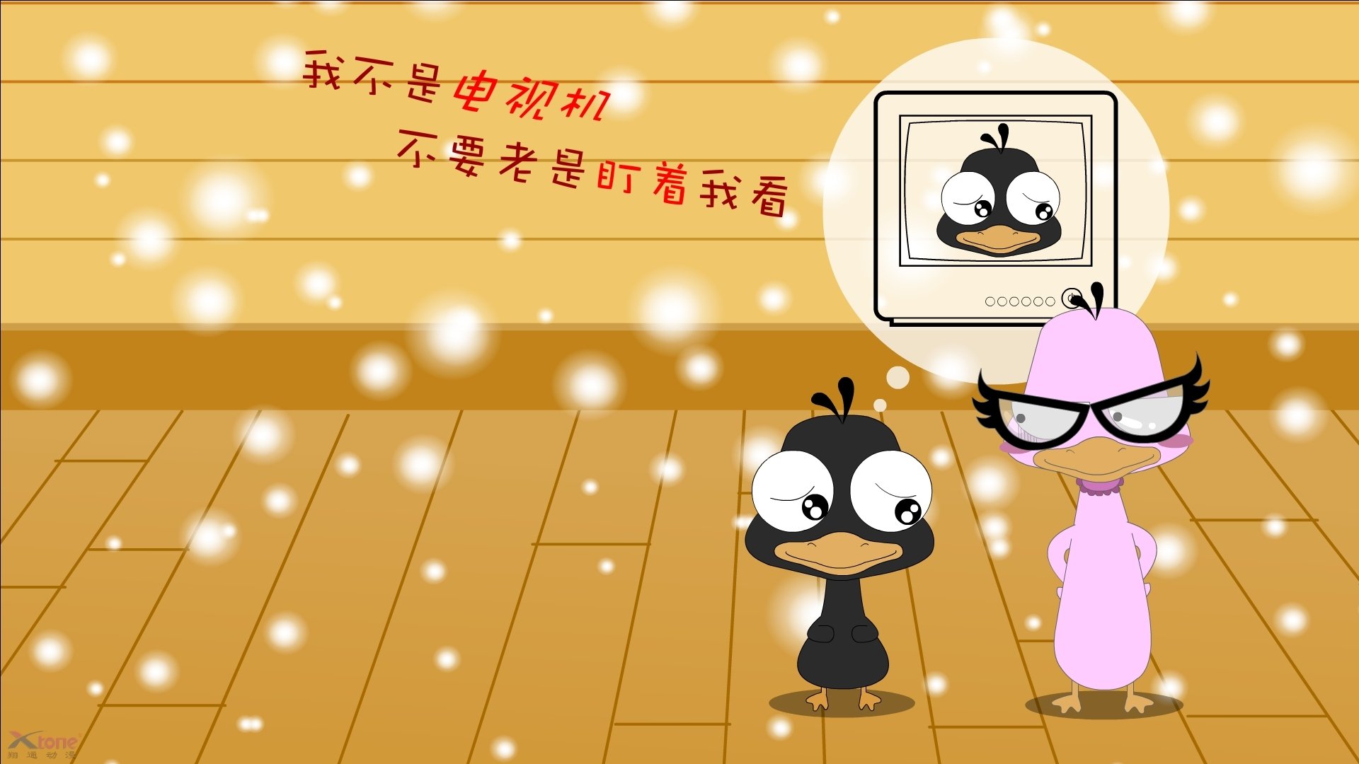 LEYU乐鱼体育官方网站-_水中的极速竞逐：水上飞人表演_，水上飞人比赛视频