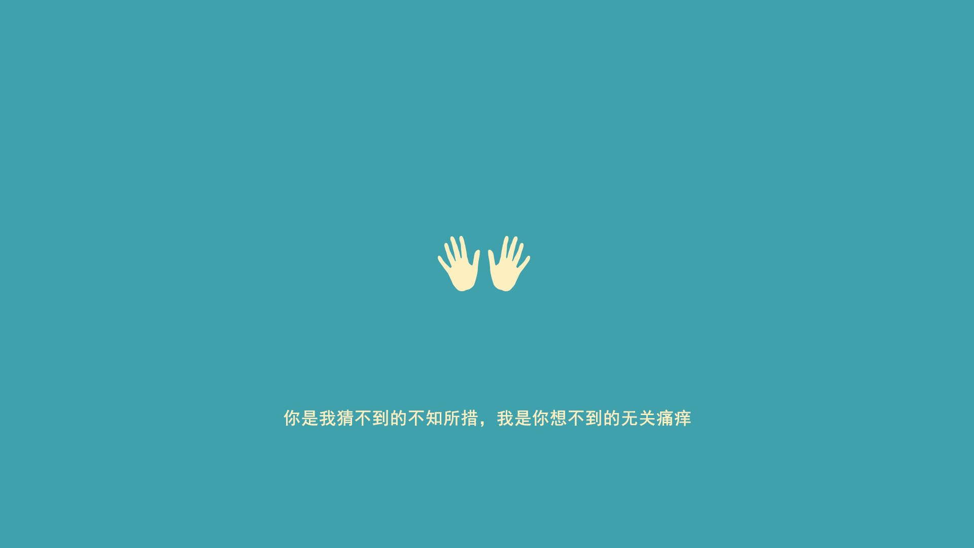 日本球员爆发，战斗力爆棚！