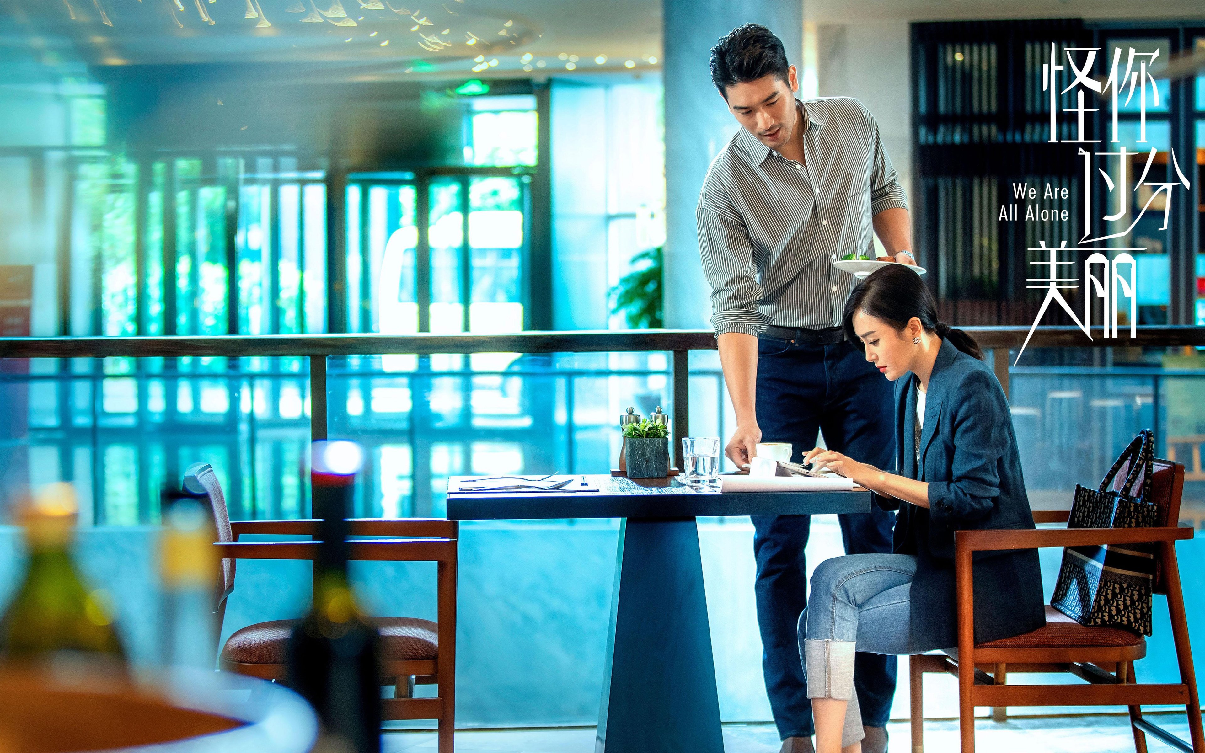 中超赛季关键射手排名统计,2020赛季中超射手榜