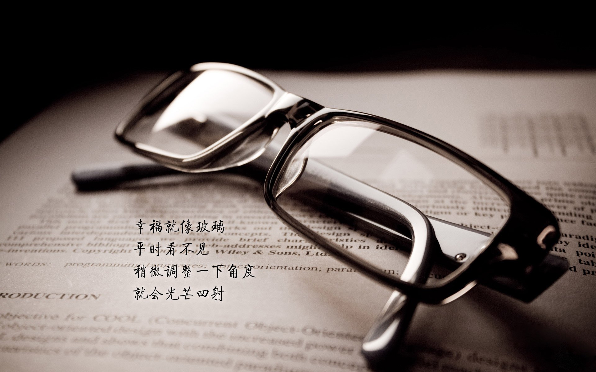 英超裁判行为受语境与语义偏差影响的实证量化研究,英超裁判排名