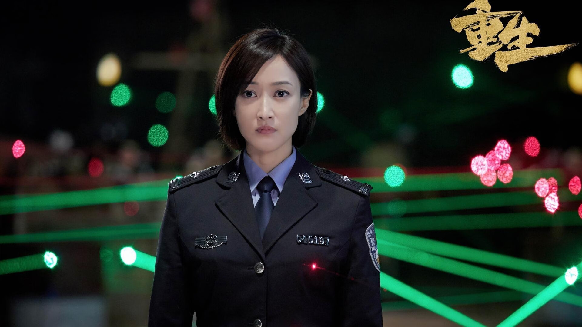 哈伦决赛展现强大爆发力和耐力,cf哈伦是哪里人