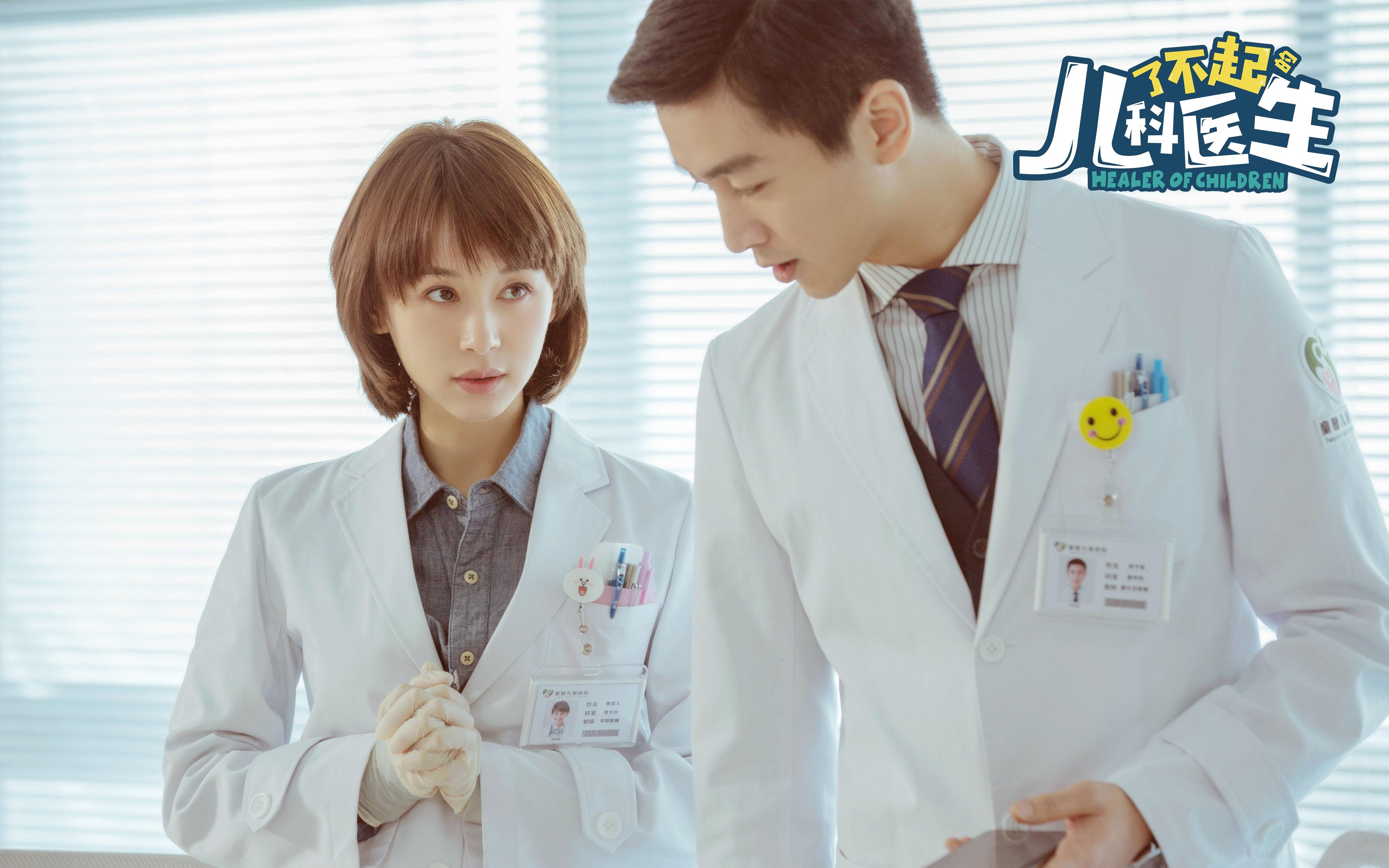 Leyu Sport登录入口-自由泳接力南非女将速度惊人，女子自由泳接力世界纪录