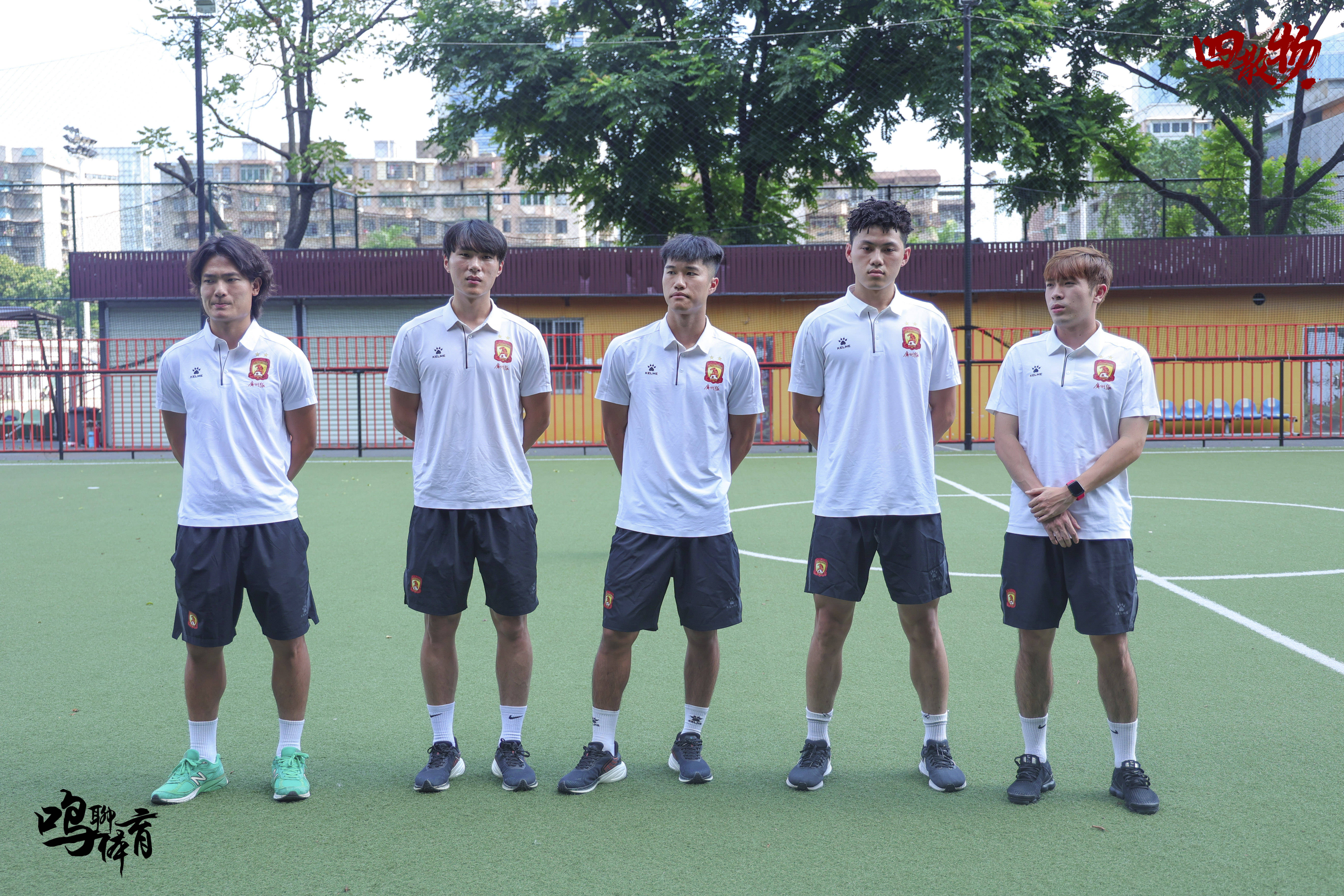 乐鱼体育：篮球训练营的比赛录像分析：如何帮助青少年球员发现问题，提升水平？的简单介绍