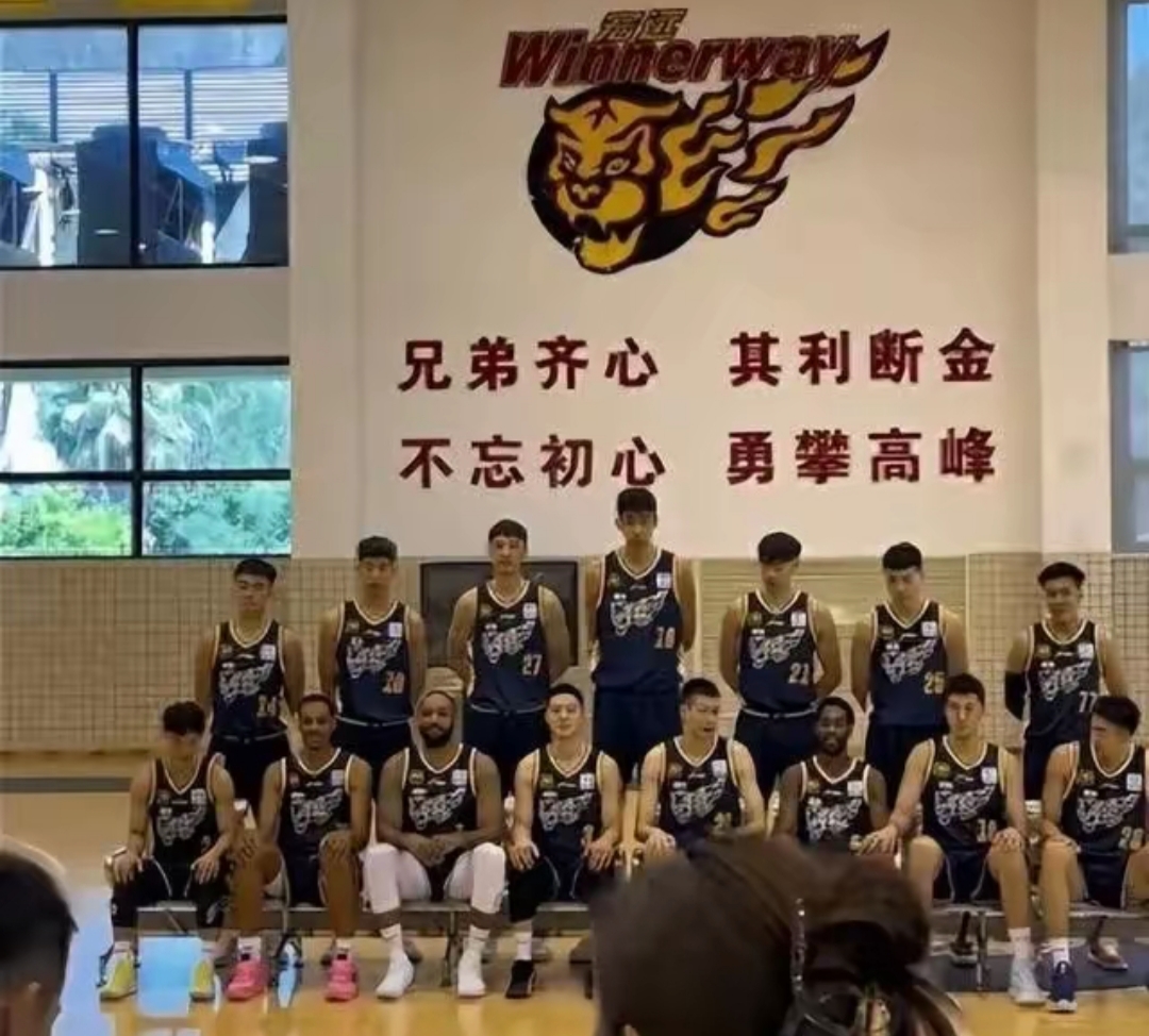 乐鱼体育：CBA球队的更衣室文化建设：打造积极向上的团队氛围的简单介绍