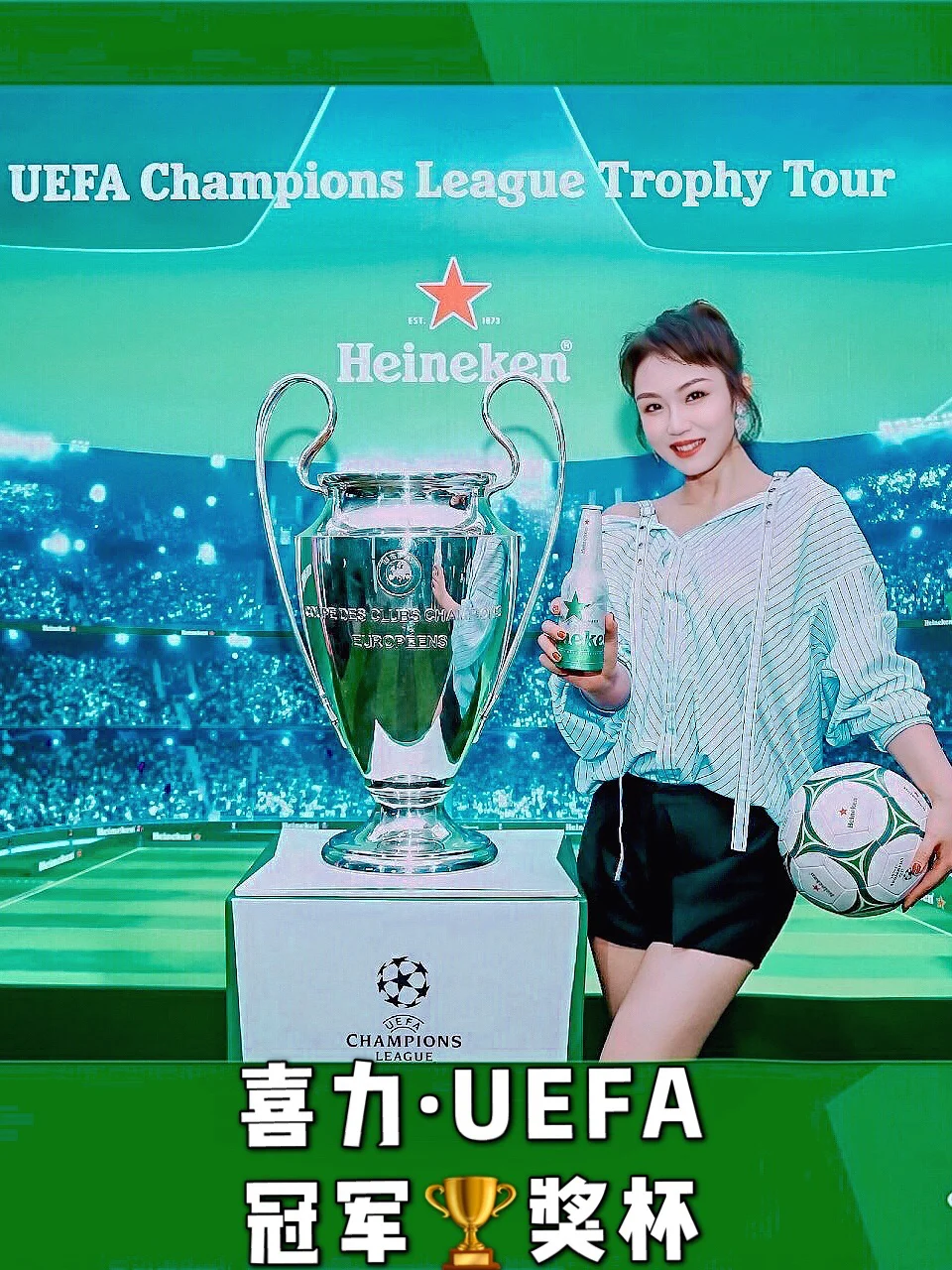 关于乐鱼体育:吴少聪：在欧洲联赛中获得首发机会，表现稳定的信息