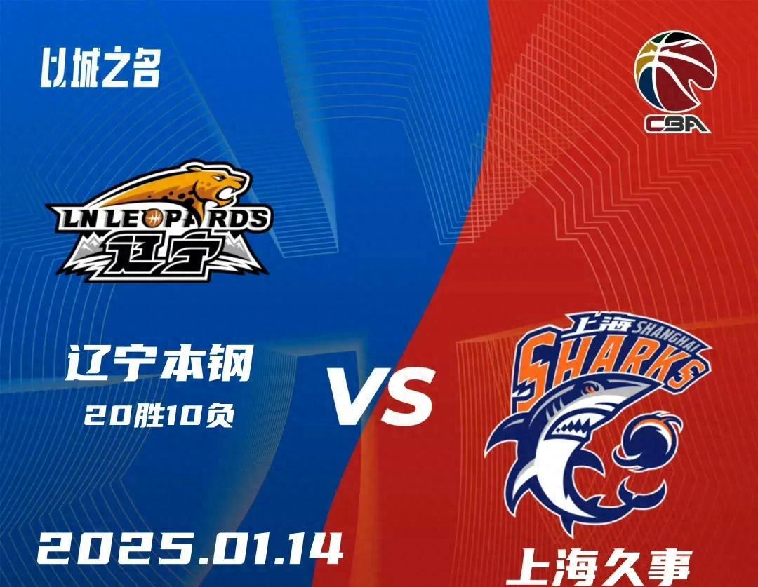 乐鱼体育：中国篮球：城市文化与篮球运动的融合的简单介绍