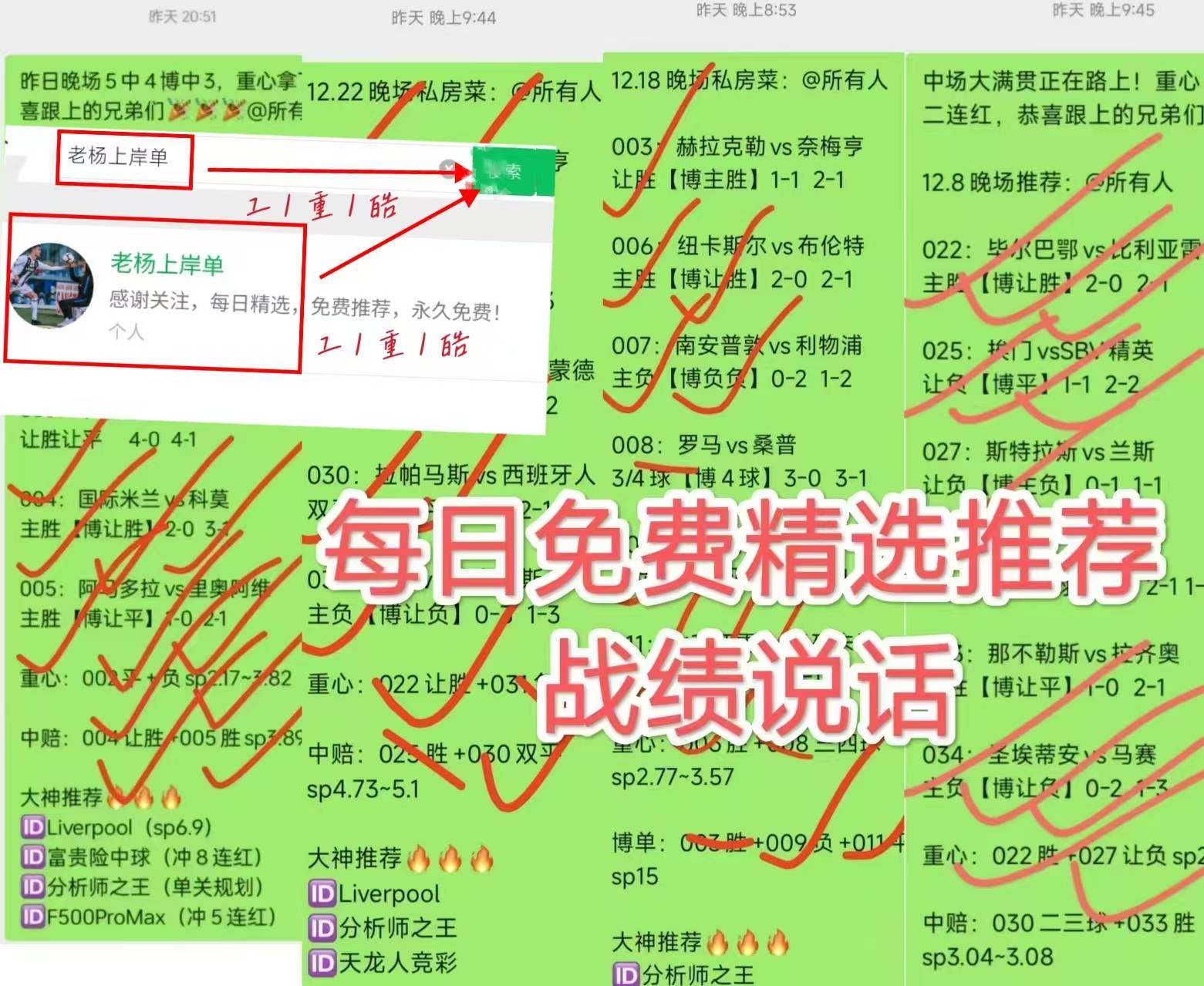 乐鱼体育:中国足球联赛球迷行为预测模型:基于机器学习算法的简单介绍 乐鱼体育:中国足球联赛球迷行为预测模型:基于机器学习算法的简单介绍